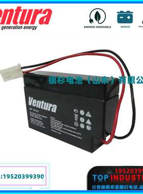 Ventura西班牙  铅酸储能电池  GPL12-200  机房UPS  不间断电源