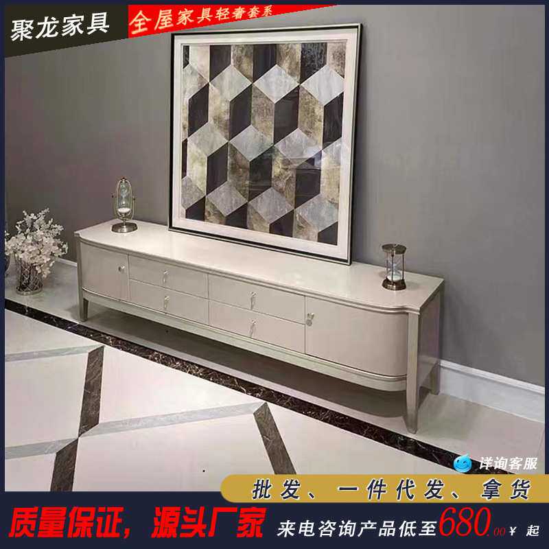 美式轻奢实木电视柜现代简约风套房别墅渐变高级灰色客厅边柜高端