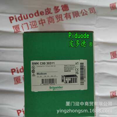 HMIDM6421 HMIDM6521 HMIDT35X HMIS5T HMIFT6550 触摸屏