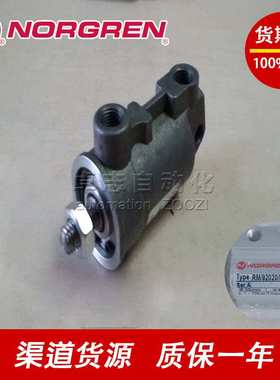 NORGREN诺冠RM/92025/M/25 RA/192032/M/15 RM/92032/M/10气缸