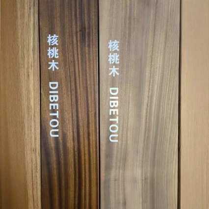 供应核桃木 非洲核桃木烘干木板材 核桃木原木板材 黑核桃 黑胡桃