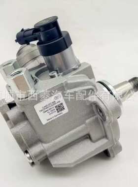 挖掘机燃油喷射泵0445020506适用柴油发动机高压共轨喷油泵总成