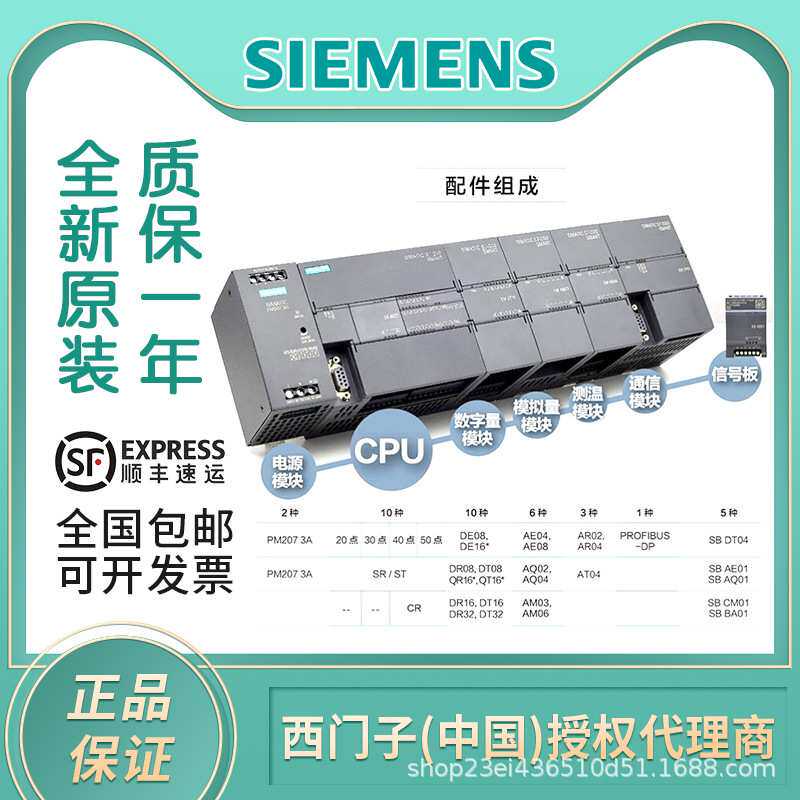 德国进口双层屏蔽网络电缆