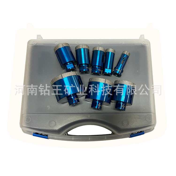 可定制开孔器套装 陶瓷花岗岩大理石瓷砖打孔 金刚石开孔器套装