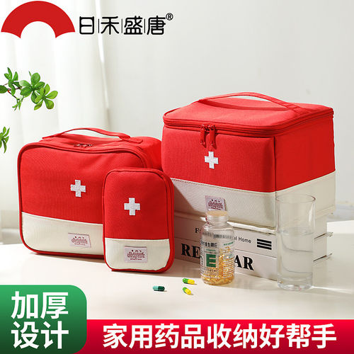 多种规格 加大容量