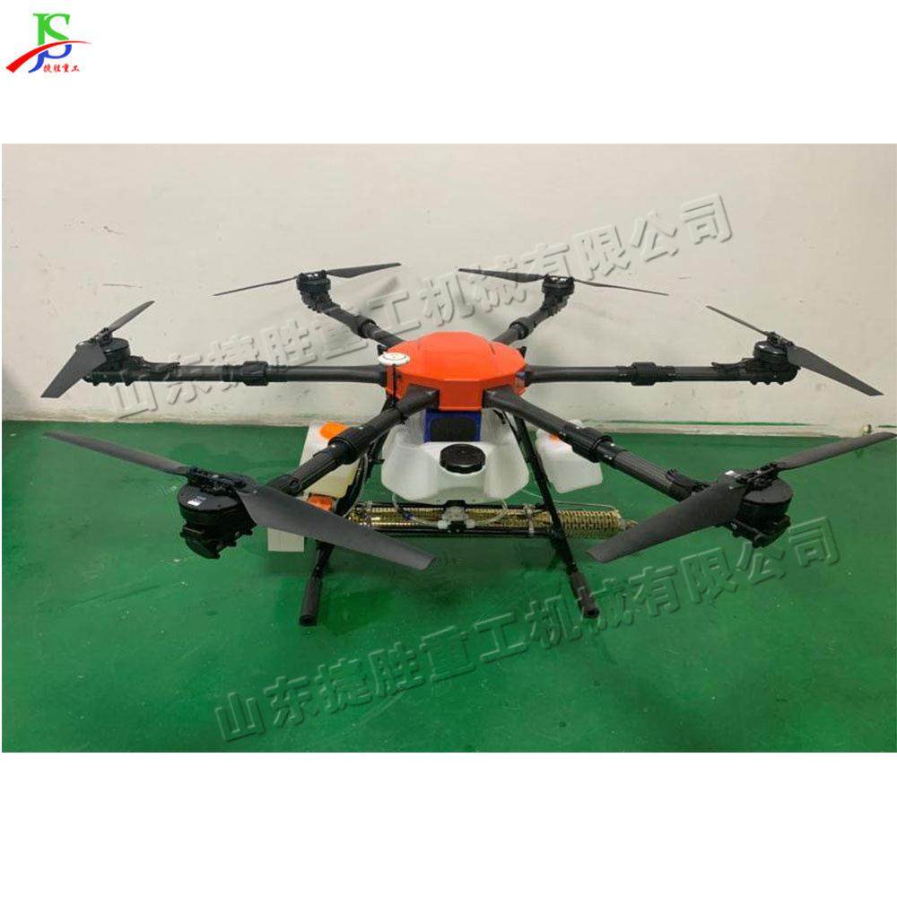 农用植保无人机 农田药水喷洒设备 小型树林农林喷洒机,农机/农具/农膜,农用无人机,淘宝优惠券,粉丝福利购,淘宝优惠卷
