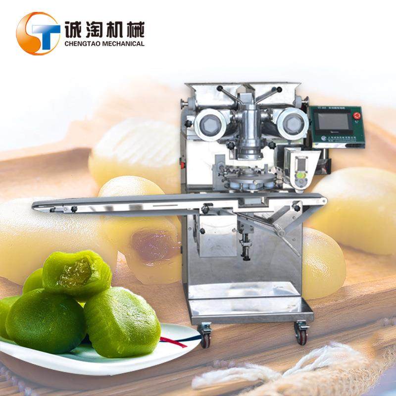 诚淘机械商用全自动包陷机流心月饼机麻薯青团多功能食品制作机器,厨房电器,其他商用厨电,淘宝优惠券,粉丝福利购,淘宝优惠卷