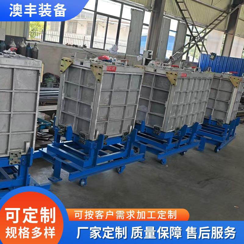 供应小型冷柜发泡模具 注塑成型冷柜发泡模具 塑料冷柜发泡模具,标准件/零部件/工业耗材,模具,淘宝优惠券,粉丝福利购,淘宝优惠卷
