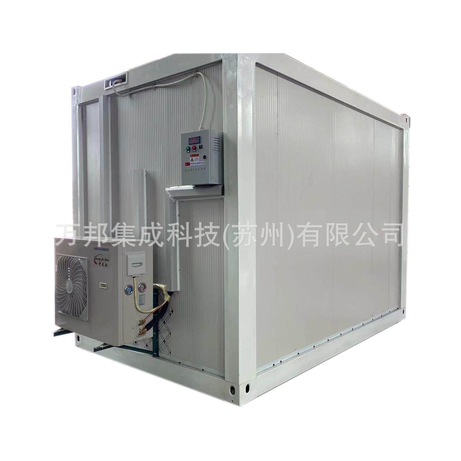 甄选优品 智能冷库 移动生鲜冷库 小型冷库,机械设备,制冷设备,淘宝优惠券,粉丝福利购,淘宝优惠卷