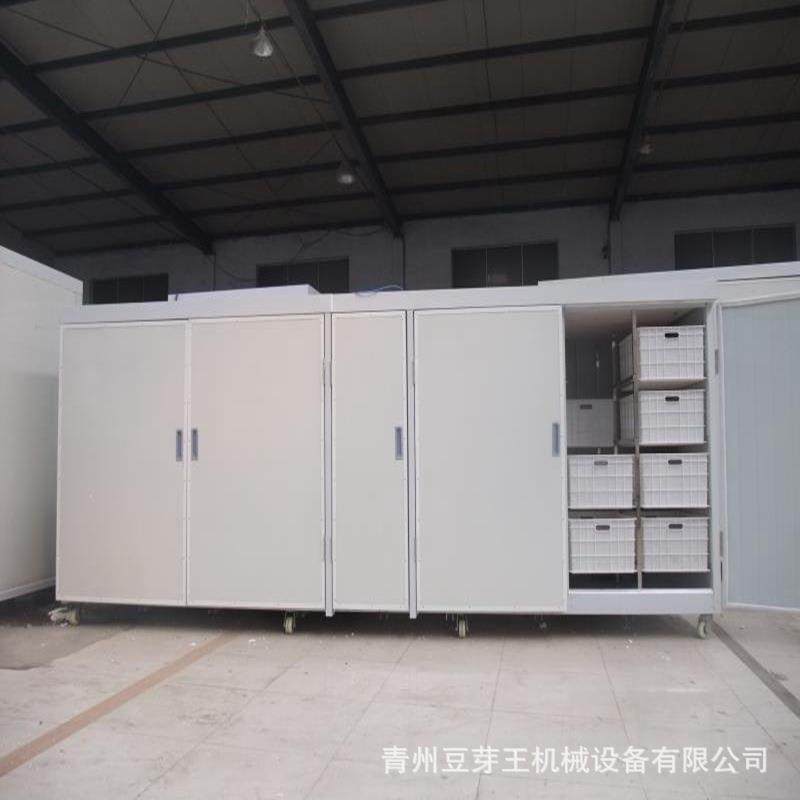 豆芽机商用全自动无公害健康豆芽箱式豆芽发芽机青州厂家现货供应