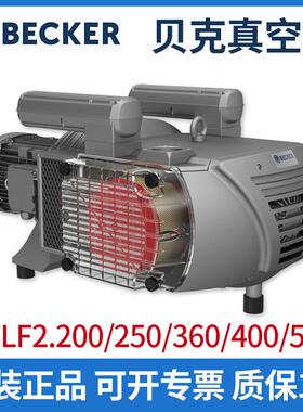 德国BECKER贝克真空泵d/VTLF2.250/2.200/2.360/2.400/2.500