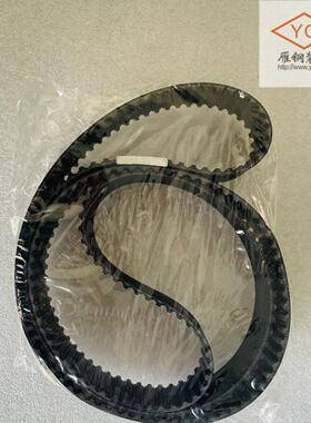 ELATECH意拉泰 同步带 V025HTD3A00486开口带/接驳带