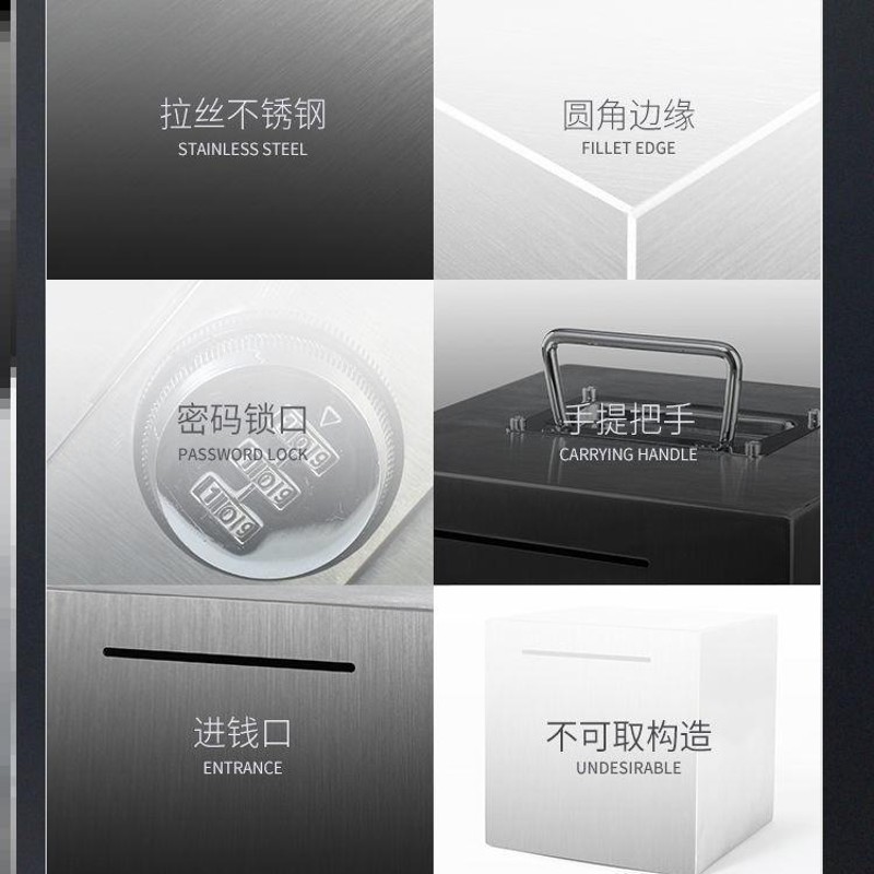 摔不烂存钱罐20取1年新款存钱箱只进不出不可2不蓄钢大人用储锈罐