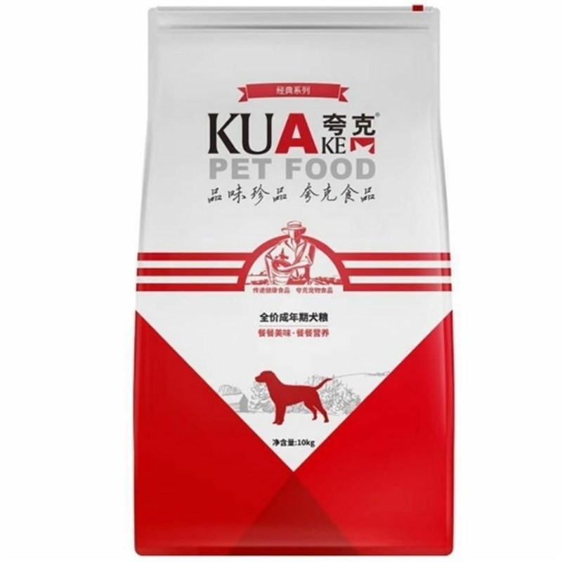 夸克狗粮10kg成犬粮小型犬大型犬泰迪金毛柯基柴犬通用型20斤