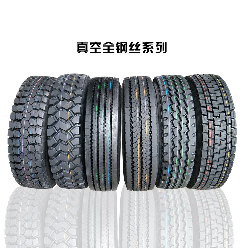 三包1200r20耐磨900全钢丝1200-20载重1100大货车12r02.5真空轮胎