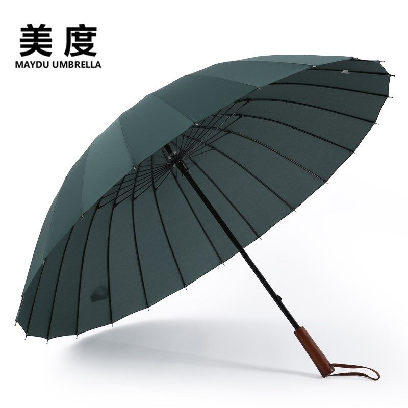 24骨复古雨伞男士商务长柄伞创意加大防风遮阳蓝色黑色M6003