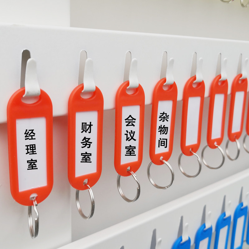 钥匙钥铁艺500位钥匙箱钢制601位柜匙柜1000位钥匙箱0200位钥匙柜