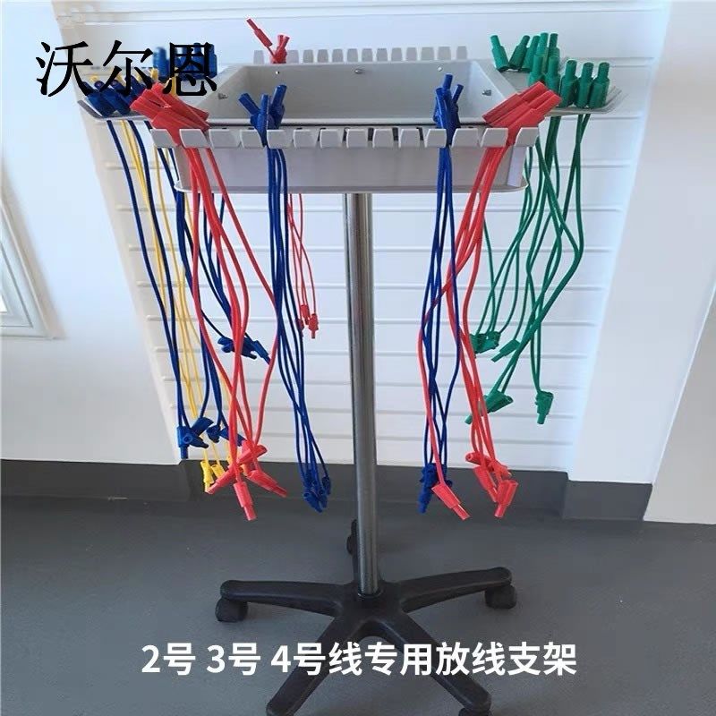 YJX70055厂家供应移动型导线架挂线架实验导线架塑料支架实验托架