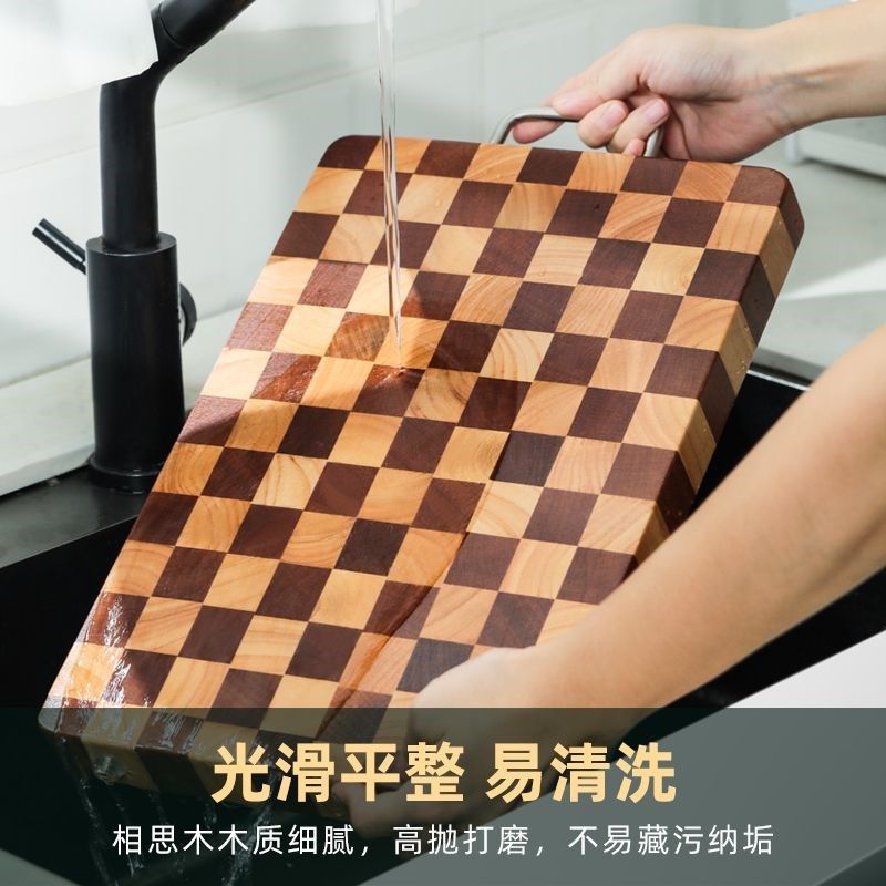 乌檀木菜板家防抗菌用霉棋盘格切菜板实木砧板板粘案板面板