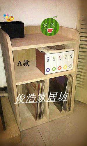 L架黑胶唱片【L架柜子 实木存储D】单体发售 自由组合 CDP唱片柜