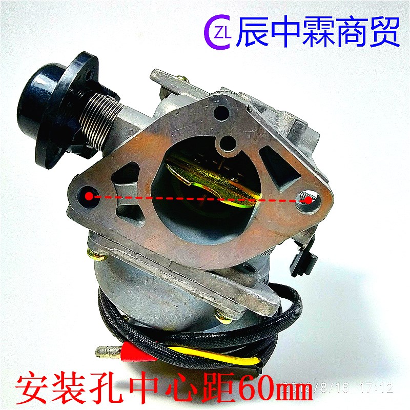 GX620化油器/双缸10KW发电机组化油器/隆鑫2V78发动机化油器