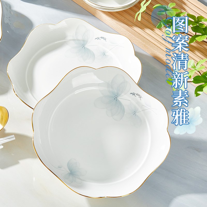陶瓷盘子菜盘家用2025新款好看的时尚加厚可微波花瓣盘碟子组合装
