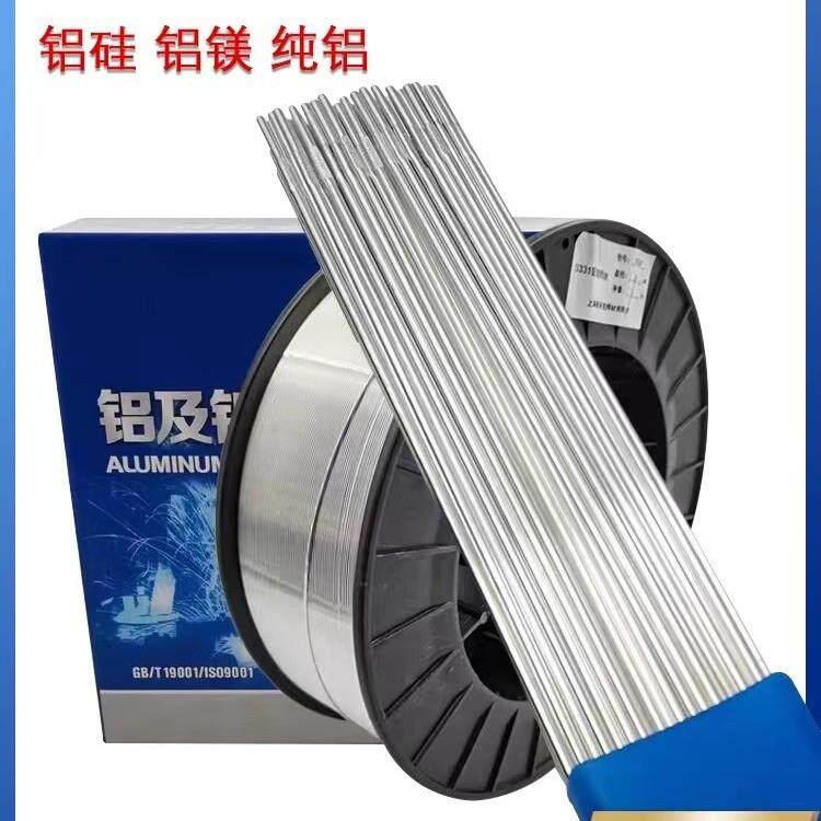 斯米克飞机牌60%银焊条BAg-60B银焊丝 银基高银钎料1.0mm