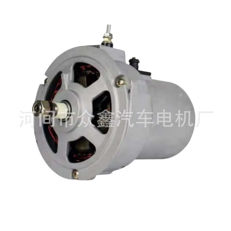 汽车交流发电机 043903023B,043903023C,943356498 适用于大众