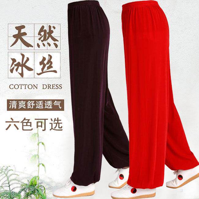 高弹冰丝太极灯笼裤春夏季木兰拳裤男晨练太极拳武术表演裤女薄款