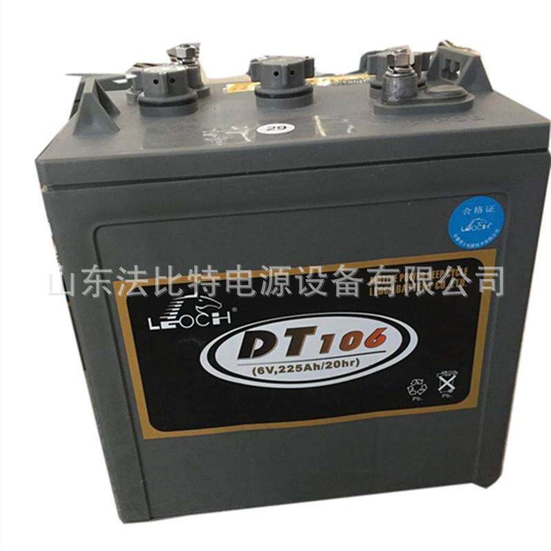 理士DT106铅酸蓄电池6V225Ah汽车制造设备 电动升降平台