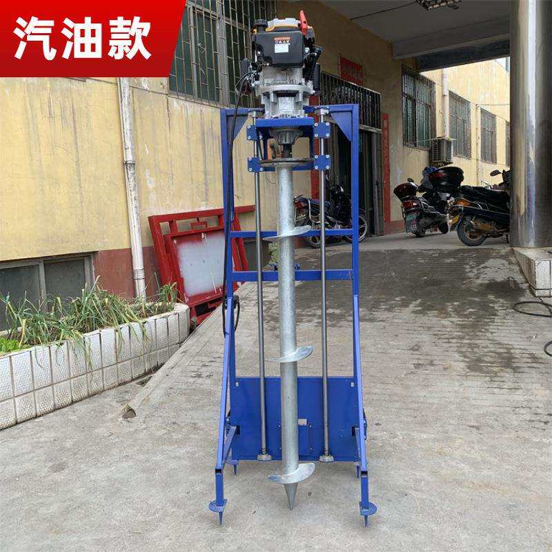 汽油柴油光伏打桩机太阳能螺旋地钉桩植桩机庭院压桩手推轻便式