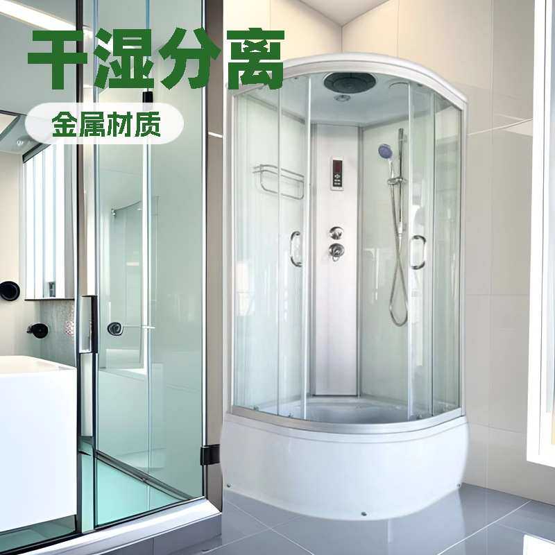 整体淋浴房弧扇形高盆家用淋浴隔断一体式沐浴房洗澡弧形浴室暖风