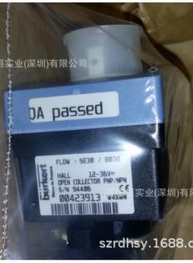德国burkert宝德SE30流量计表头00423913 00423914 00423915现货