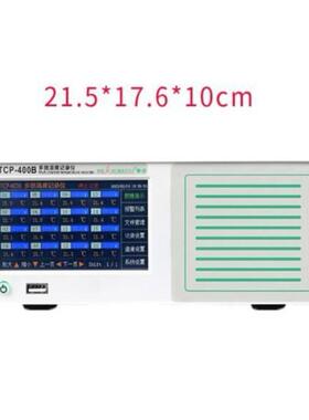 慧谱TCP-4016B/TCP-4008B（16/8通道+4.3寸屏)多路温度测试仪