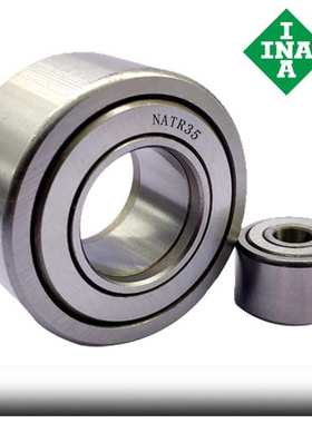 INA轴承 NUKR NUKRE PWKR PWKRE 35 40 47 52 62 72 80 90 PP 2RS