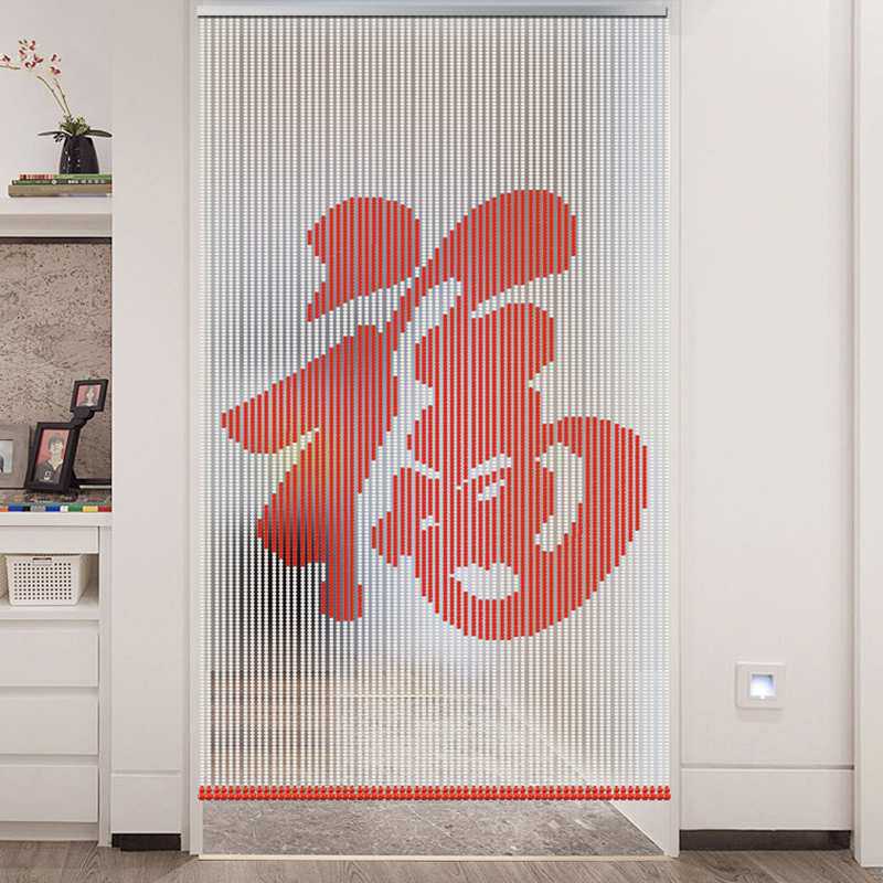 A10L珠帘水晶门帘隔断屏风装饰帘子客厅卫生间卧室挂帘成品福字免