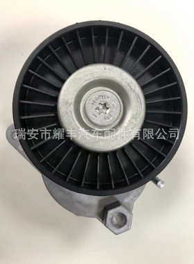 适用于奔驰C级 发电机涨紧器 涨紧轮1122000870 1122000170