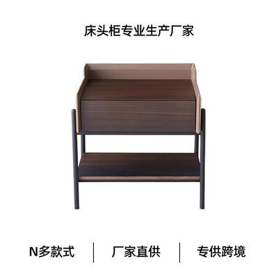 意式极简床头柜Ltalian 卧室床头置物架现代简约床边柜网红收纳柜