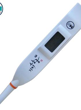 韩国SB2000型数显电子盐度计 厨房食品测盐仪高精度海水咸度计