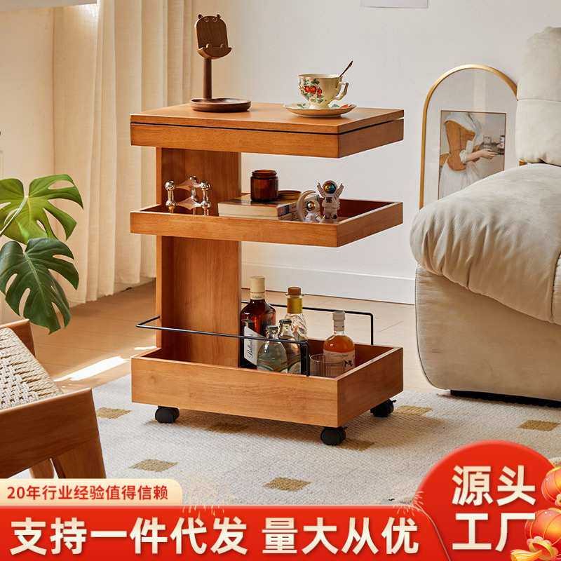 家逸实木边几家用沙发边桌柜可移动小推车床头茶几桌子收纳置物架