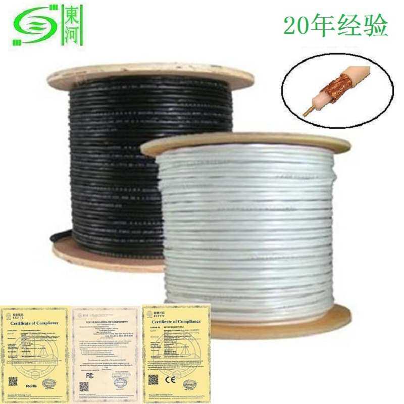 黑色木轴RG6同轴线视频传输有限电视线75-5同轴电缆COAXIAL CABLE