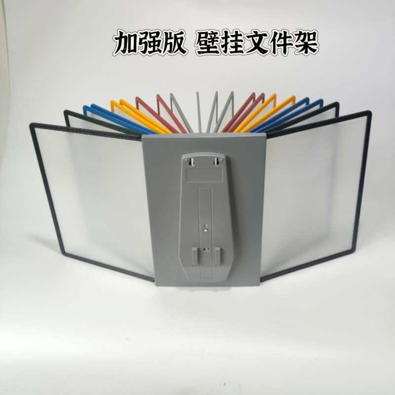 加强版壁挂式A4翻页文件夹资料文件架40面菜谱相册宣传架展示架