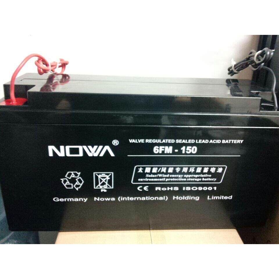 诺华6FM-100 12V150AH太阳能专用ups胶体蓄电池 三年质保