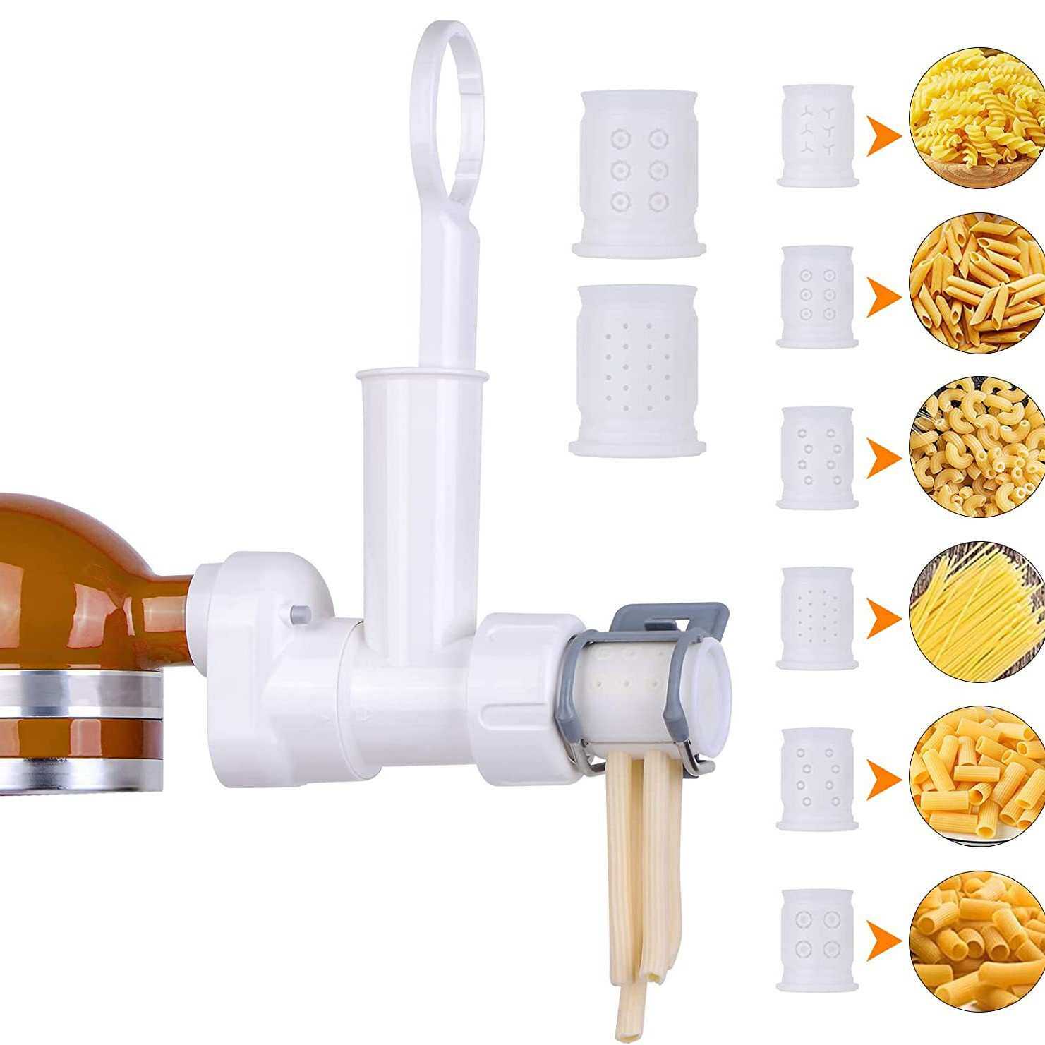 适配kitchenaid意面配件凯膳怡厨师机通心粉多功能花样式面条工具