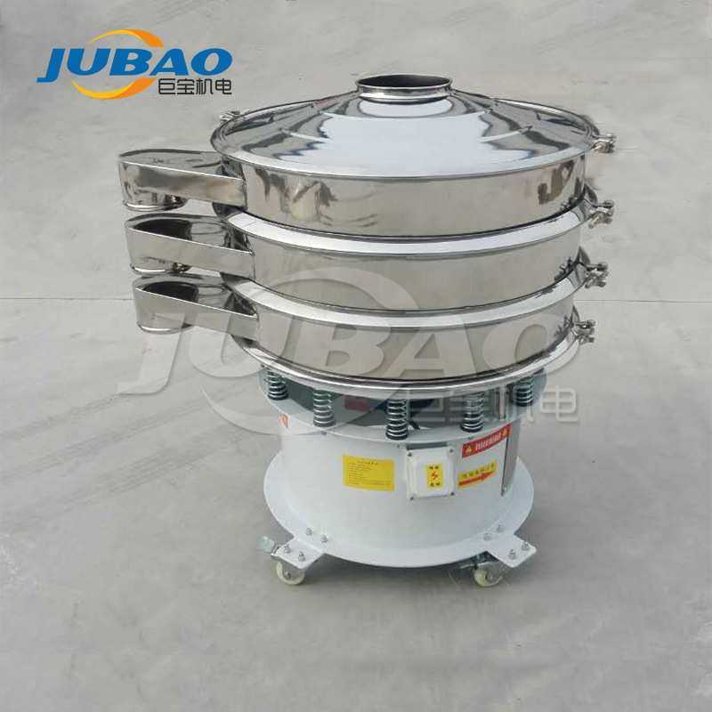 巨宝筛分机生产加工 抽屉式磁棒除铁器振动筛 小型筛分除杂一体机,3C数码配件,摄像机配件,淘宝优惠券,粉丝福利购,淘宝优惠卷