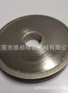 ERM-12利优铣刀研磨机砂轮E12SDC320CE精磨砂轮片E12SDC220CK