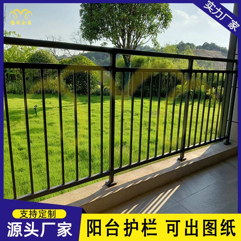 铁艺锌钢扶手栏杆阳台护栏小区楼房飘窗围栏镀锌室外栅栏楼梯围栏