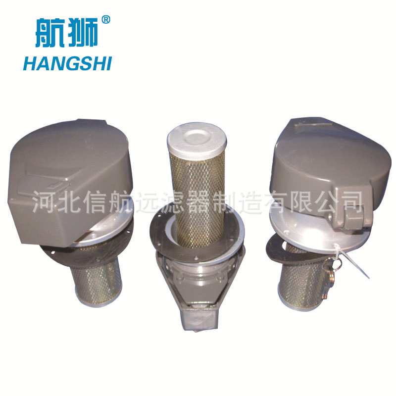 QUS-10 20 40×M 带锁液压空气过滤器 带锁液压油箱加油口滤网