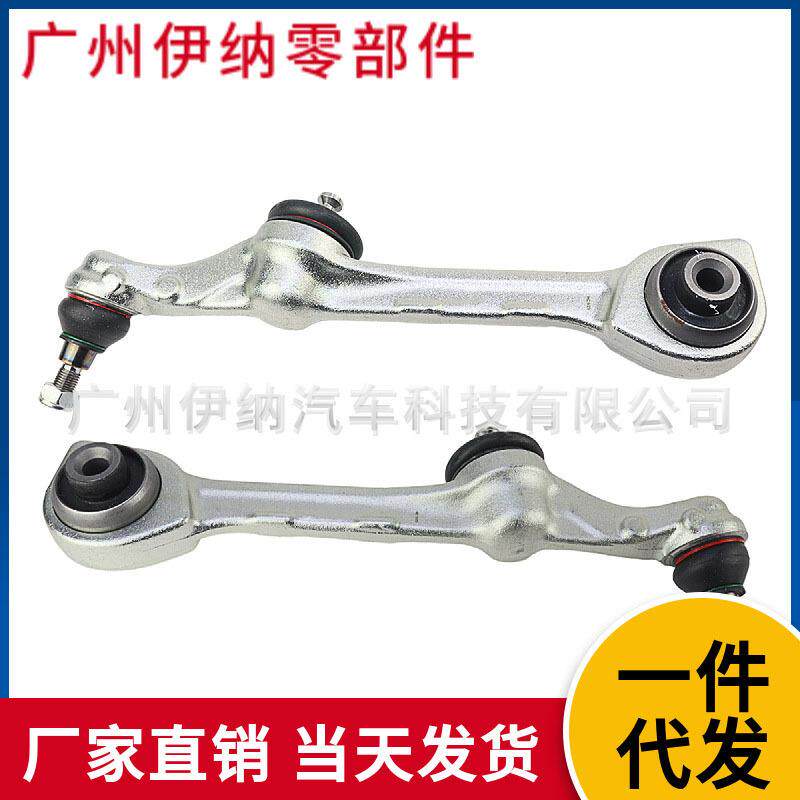 2213308107 2213308207摆臂LR适用于奔驰W221/S300/S350/S500