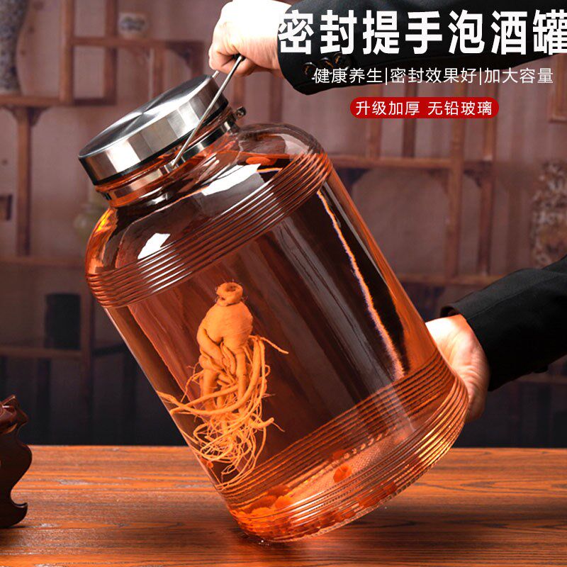 泡酒专带酒瓶密封罐0璃容器加厚酒坛酒罐1玻斤20斤装用龙头泡酒瓶